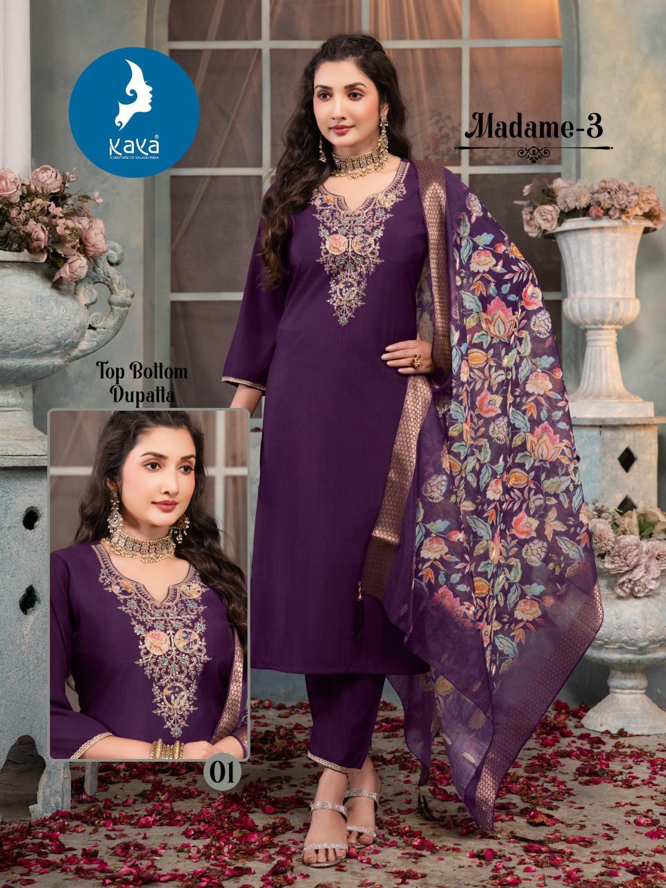 Kaya Madame vol 3 catalog kurti fabric manufacturers in surat