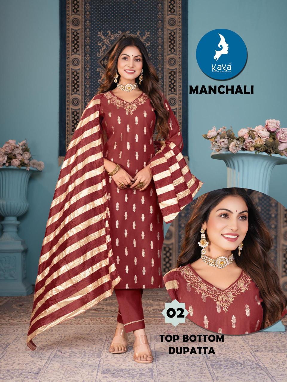 Kaya Manchali catalog best kurtis in surat