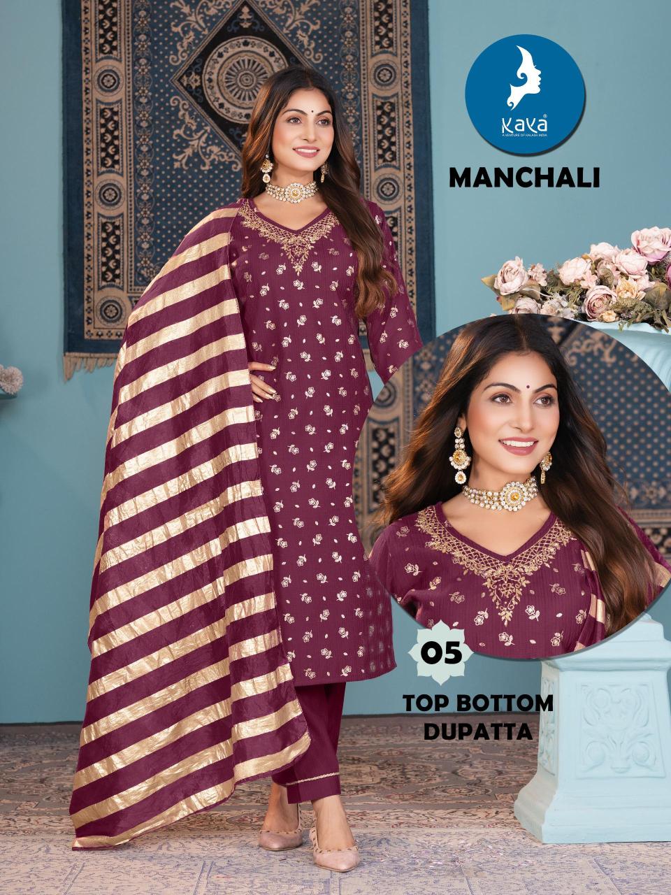 Kaya Manchali catalog best kurtis in surat