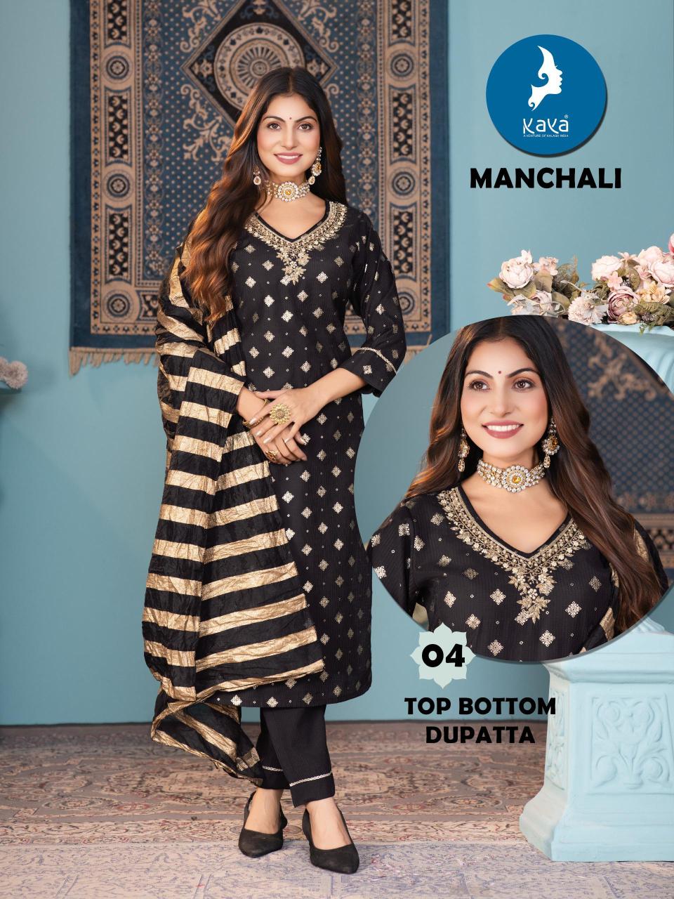 Kaya Manchali catalog best kurtis in surat