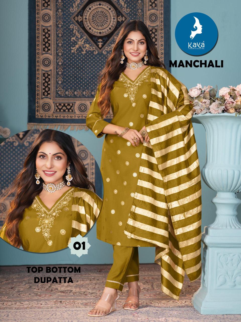 Kaya Manchali catalog best kurtis in surat