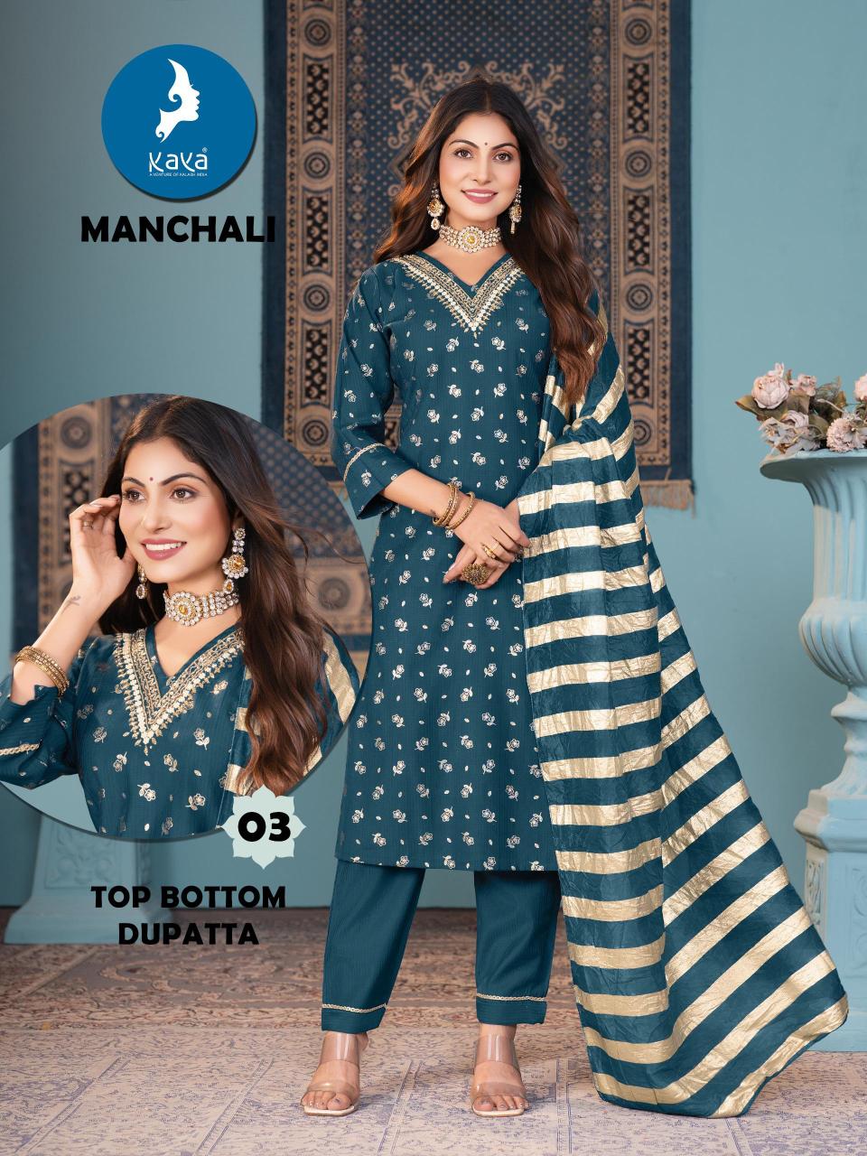 Kaya Manchali catalog best kurtis in surat