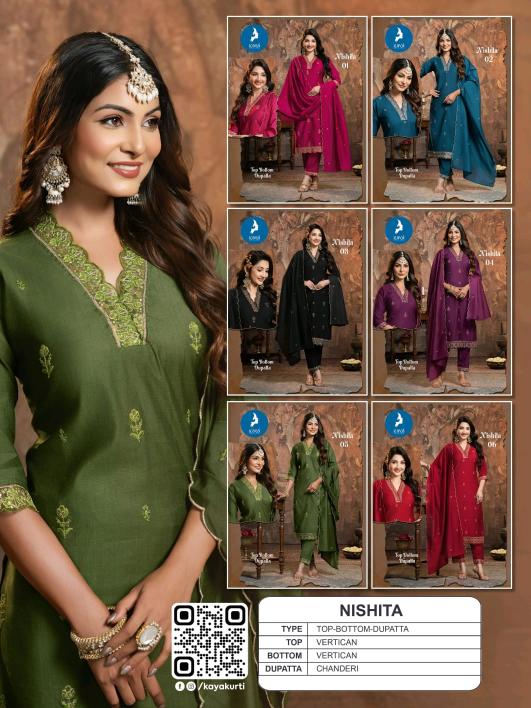 Kaya Nishita catalog kavya kurtis surat gujarat
