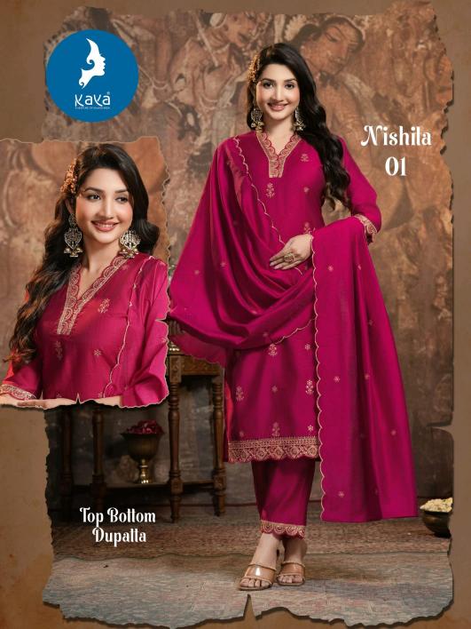 Kaya Nishita catalog kavya kurtis surat gujarat