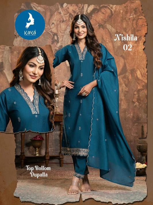 Kaya Nishita catalog kavya kurtis surat gujarat