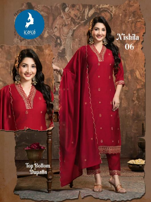 Kaya Nishita catalog kavya kurtis surat gujarat