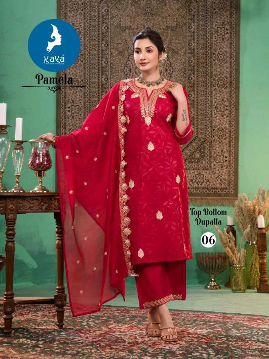 Kaya Pamela catalog kurti online shopping surat