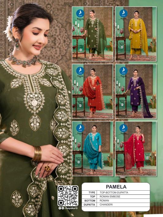 Kaya Pamela catalog kurti online shopping surat
