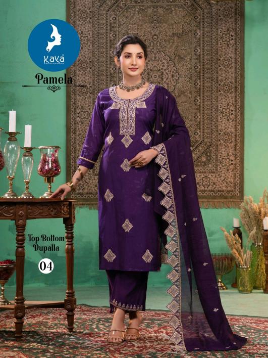 Kaya Pamela catalog kurti online shopping surat