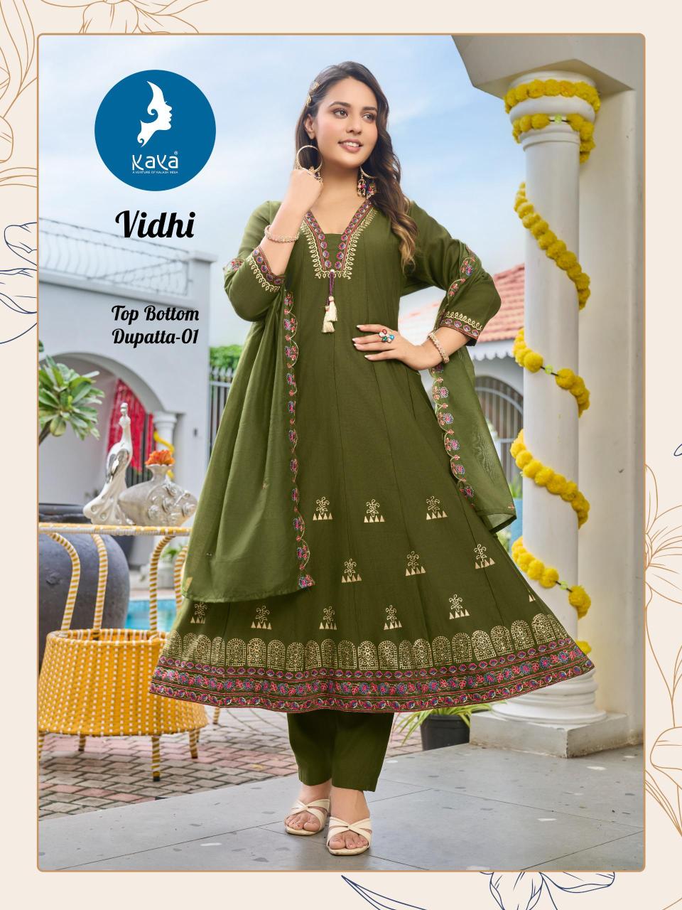 Kaya Vidhi catalog kurti fabric surat