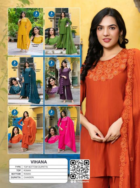 Kaya Vihana catalog jaipur kurti wholesaler