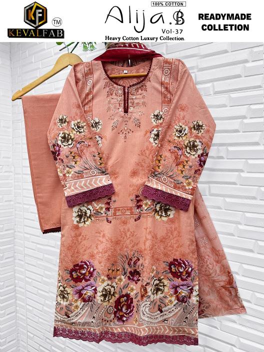 Keval Alija.B Vol-37 – Readymade Karachi Kurti Pant With Dupatta - Wholesale Catalog