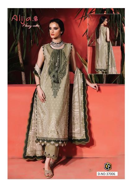 Keval Alija.B Vol-37 – Readymade Karachi Kurti Pant With Dupatta - Wholesale Catalog