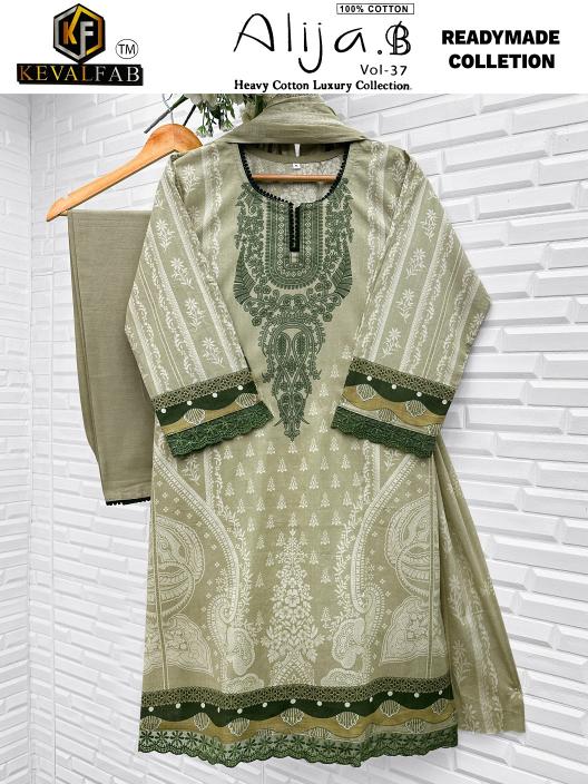 Keval Alija.B Vol-37 – Readymade Karachi Kurti Pant With Dupatta - Wholesale Catalog