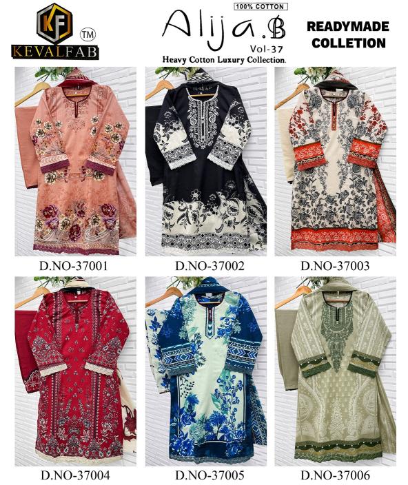 Keval Alija.B Vol-37 – Readymade Karachi Kurti Pant With Dupatta - Wholesale Catalog