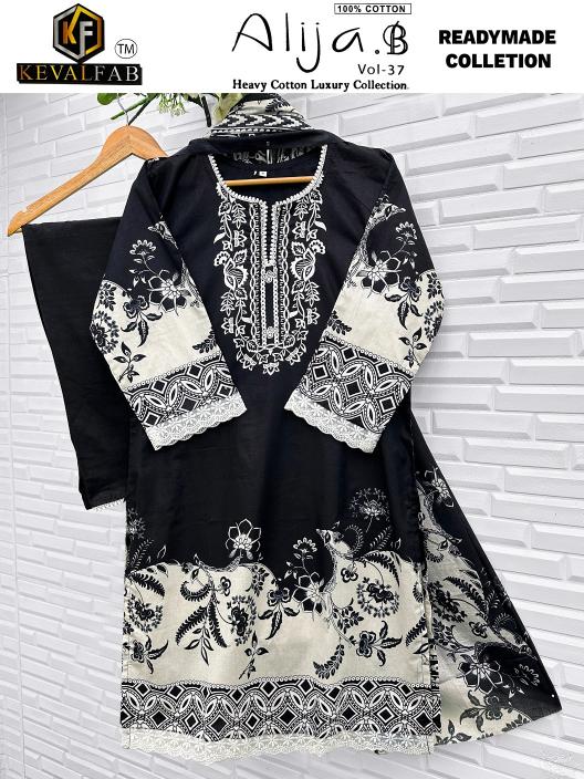 Keval Alija.B Vol-37 – Readymade Karachi Kurti Pant With Dupatta - Wholesale Catalog