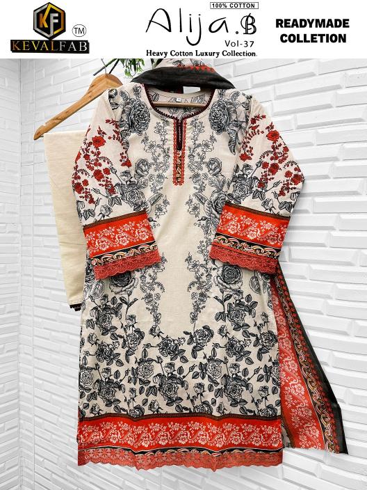 Keval Alija.B Vol-37 – Readymade Karachi Kurti Pant With Dupatta - Wholesale Catalog
