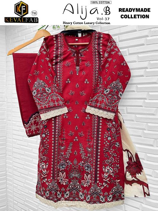 Keval Alija.B Vol-37 – Readymade Karachi Kurti Pant With Dupatta - Wholesale Catalog
