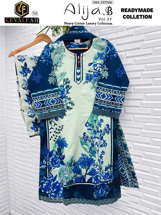 Keval Alija.B Vol-37 – Readymade Karachi Kurti Pant With Dupatta - Wholesale Catalog