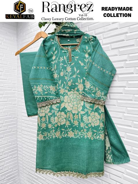 Keval Rangrez Vol-10 – Karachi Readymade Kurti Pant With Dupatta - Wholesale Catalog