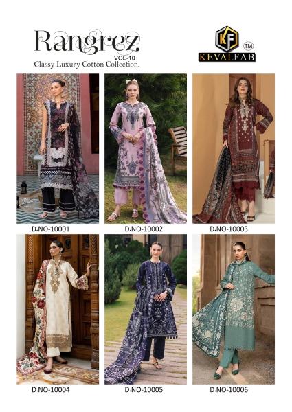Keval Rangrez Vol-10 – Karachi Readymade Kurti Pant With Dupatta - Wholesale Catalog