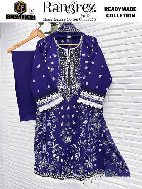 Keval Rangrez Vol-10 – Karachi Readymade Kurti Pant With Dupatta - Wholesale Catalog