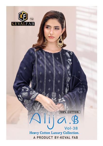 Kevalfab Alija B Vol-38 – Karachi Dress material - Wholesale Catalog