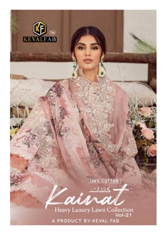 Kevalfab Kainat Vol-21 – Karachi Dress Material - Wholesale Catalog
