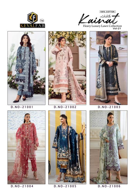 Kevalfab Kainat Vol-21 – Karachi Dress Material - Wholesale Catalog