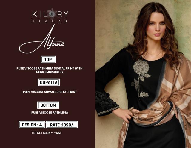 Kilory Alfaaz catalog salwar kameez fabric wholesale