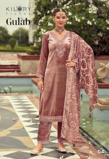 Kilory Gulab catalog tulsi salwar kameez wholesalers