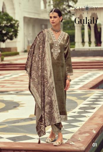 Kilory Gulab catalog tulsi salwar kameez wholesalers