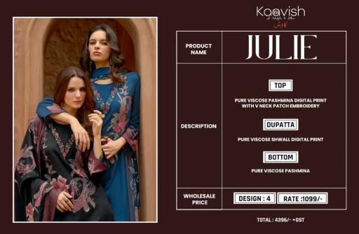 Kilory Julie catalog salwar kameez wholesale in madhyamgram video