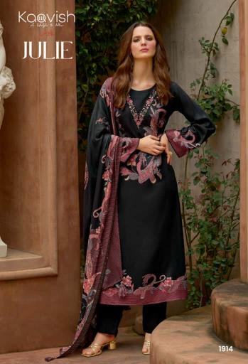 Kilory Julie catalog salwar kameez wholesale in madhyamgram video