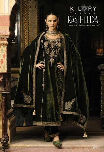 Kilory Kash-Eeda catalog ladies suits wholesale