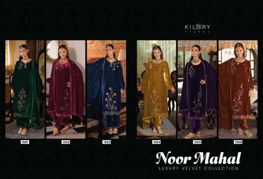 Kilory Noor Mahal catalog wholesale suppliers of salwar kameez in surat gujarat