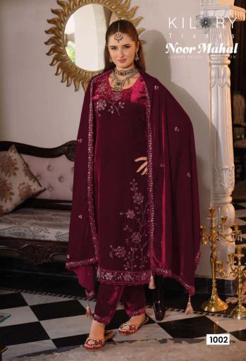 Kilory Noor Mahal catalog wholesale suppliers of salwar kameez in surat gujarat