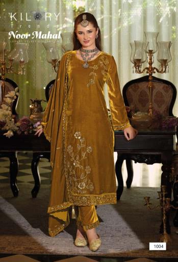 Kilory Noor Mahal catalog wholesale suppliers of salwar kameez in surat gujarat