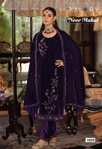 Kilory Noor Mahal catalog wholesale suppliers of salwar kameez in surat gujarat