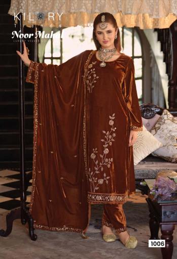 Kilory Noor Mahal catalog wholesale suppliers of salwar kameez in surat gujarat