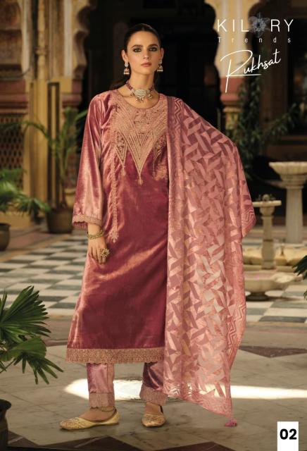 Kilory Rukhsat catalog wholesale salwar kameez online