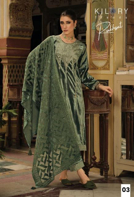 Kilory Rukhsat catalog wholesale salwar kameez online
