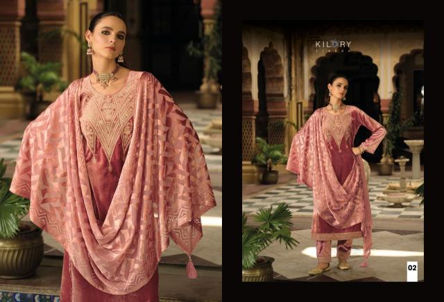Kilory Rukhsat catalog wholesale salwar kameez online