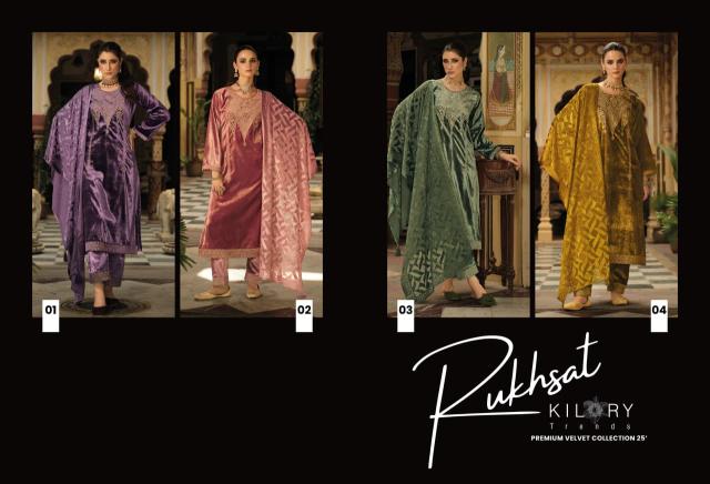 Kilory Rukhsat catalog wholesale salwar kameez online
