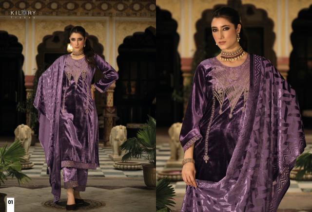 Kilory Rukhsat catalog wholesale salwar kameez online