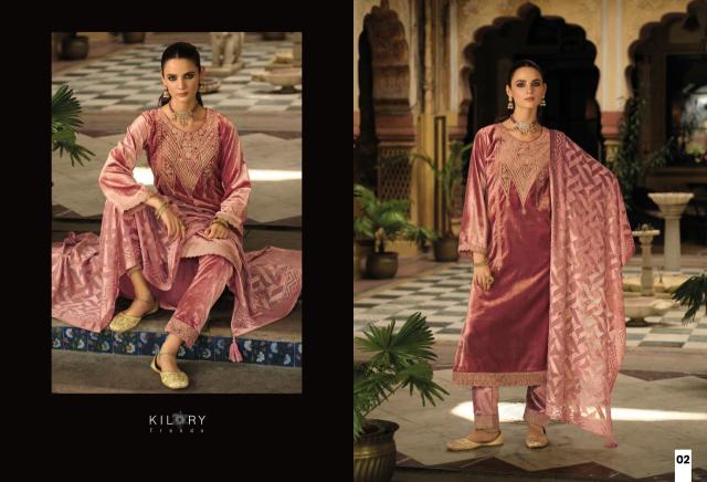 Kilory Rukhsat catalog wholesale salwar kameez online