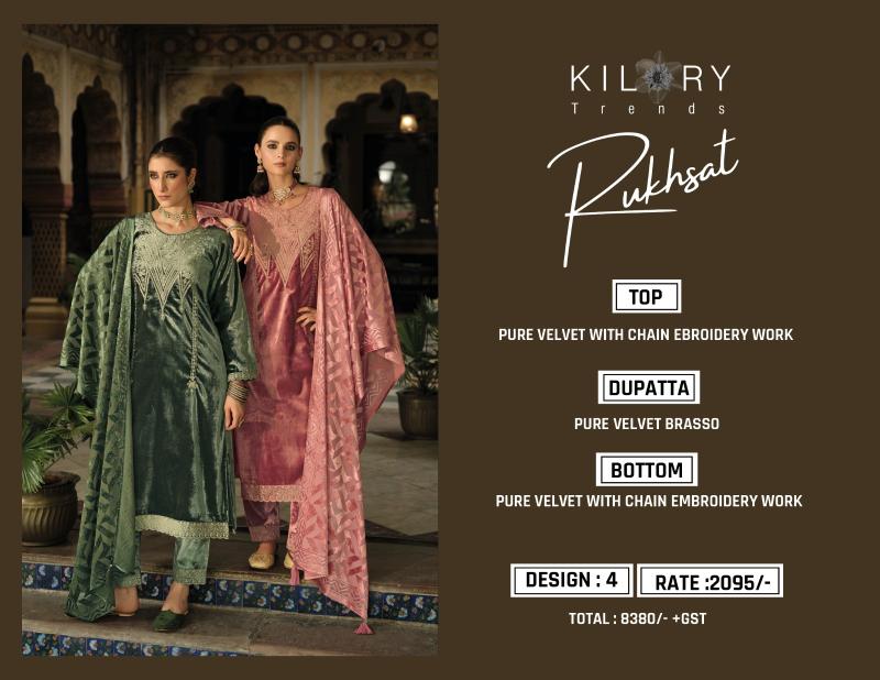 Kilory Rukhsat catalog wholesale salwar kameez online