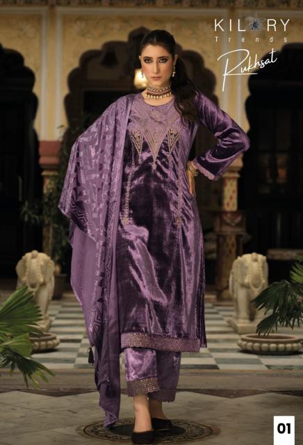 Kilory Rukhsat catalog wholesale salwar kameez online