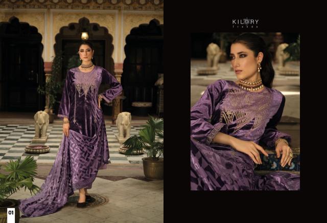 Kilory Rukhsat catalog wholesale salwar kameez online