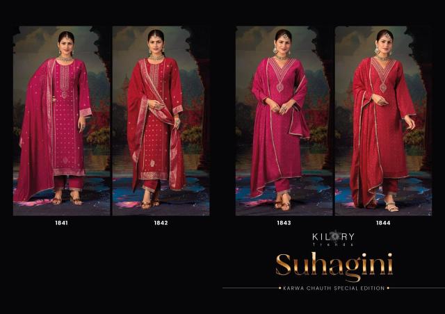 Kilory Suhagini catalog wholesale banarsi salwar kameez